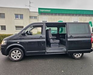 VW T5 Multivan Gebrauchtwagen