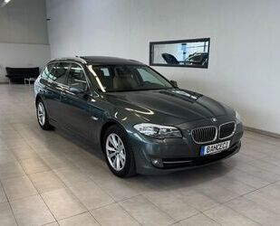 BMW 520 Gebrauchtwagen