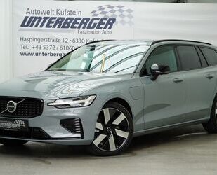Volvo V60 Gebrauchtwagen