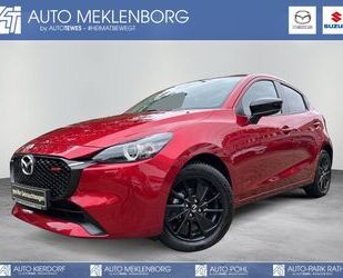 Mazda 2 Gebrauchtwagen