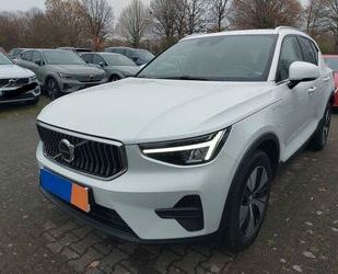 Volvo XC40 Gebrauchtwagen