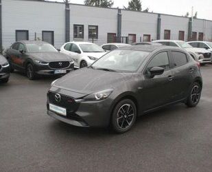 Mazda 2 Gebrauchtwagen