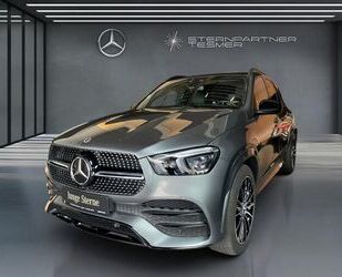 Mercedes-Benz GLE 300 Gebrauchtwagen