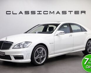 Mercedes-Benz S 63 AMG Gebrauchtwagen
