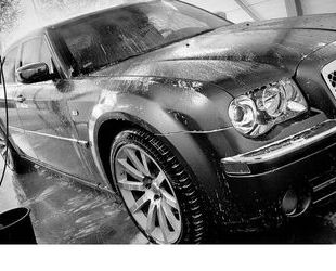 Chrysler 300C Gebrauchtwagen