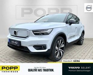 Volvo XC40 Gebrauchtwagen