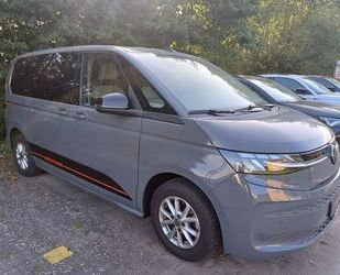 VW T7 Multivan Gebrauchtwagen