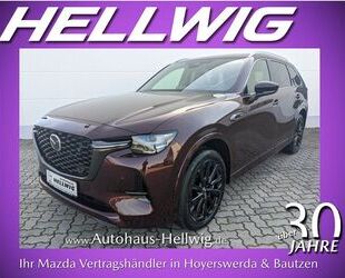 Mazda CX-80 Gebrauchtwagen