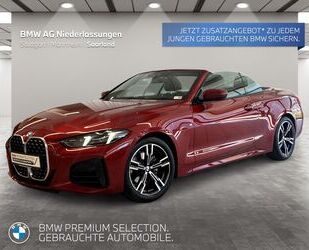 BMW 420 Gebrauchtwagen