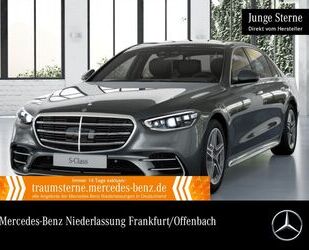 Mercedes-Benz S 500 Gebrauchtwagen