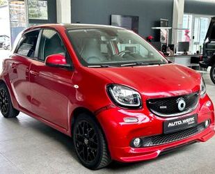 Smart ForFour Gebrauchtwagen