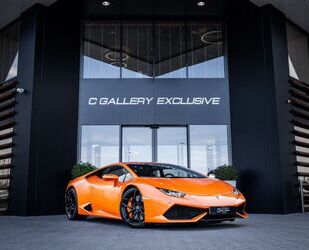 Lamborghini Huracán Gebrauchtwagen