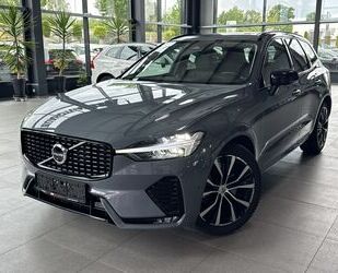 Volvo XC60 Gebrauchtwagen