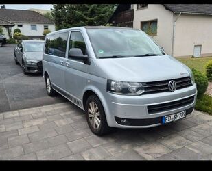 VW T5 Multivan Gebrauchtwagen