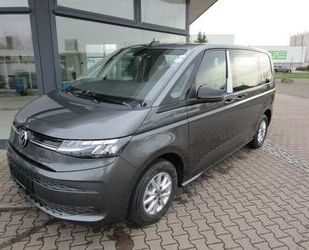 VW T7 Multivan Gebrauchtwagen