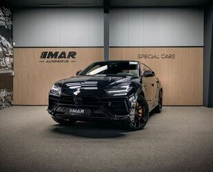 Lamborghini Urus Gebrauchtwagen