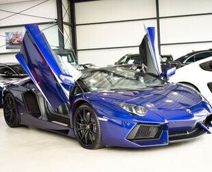 Lamborghini Aventador Gebrauchtwagen