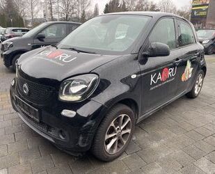 Smart ForFour Gebrauchtwagen
