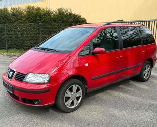 Seat Alhambra Gebrauchtwagen