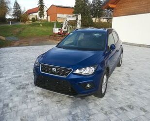 Seat Arona Gebrauchtwagen