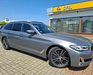 BMW 530 Gebrauchtwagen
