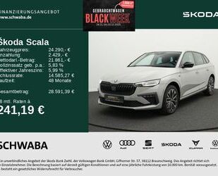 Skoda Scala Gebrauchtwagen