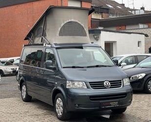 VW T5 Multivan Gebrauchtwagen