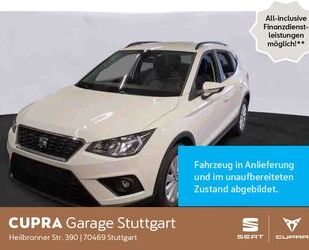 Seat Arona Gebrauchtwagen