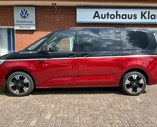 VW T7 Multivan Gebrauchtwagen
