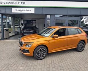 Skoda Kamiq Gebrauchtwagen