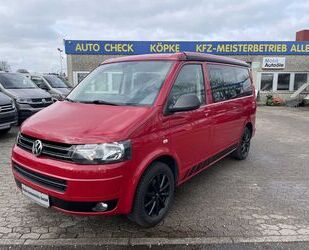VW T5 California Gebrauchtwagen