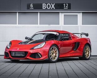 Lotus Exige Gebrauchtwagen