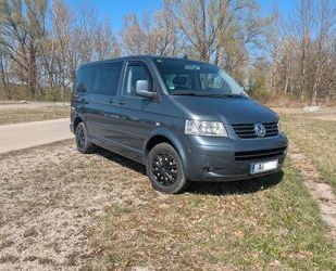 VW T5 Multivan Gebrauchtwagen