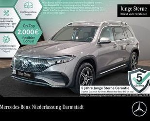 Mercedes-Benz EQB Gebrauchtwagen