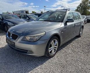 BMW 525 Gebrauchtwagen