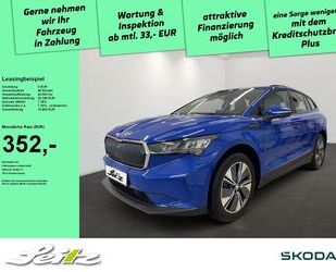 Skoda Enyaq Gebrauchtwagen