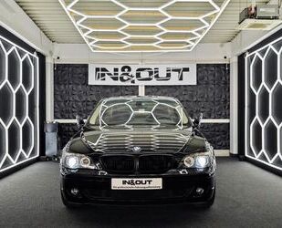 BMW 760 Gebrauchtwagen