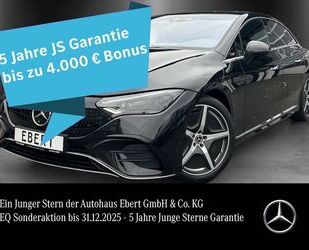 Mercedes-Benz EQE Gebrauchtwagen