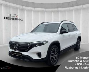Mercedes-Benz EQB Gebrauchtwagen