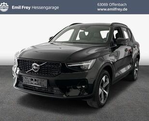 Volvo XC40 Gebrauchtwagen