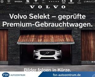 Volvo EX30 Gebrauchtwagen