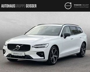 Volvo V60 Gebrauchtwagen