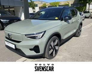 Volvo XC40 Gebrauchtwagen