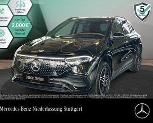 Mercedes-Benz EQA Gebrauchtwagen