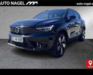 Volvo XC40 Gebrauchtwagen