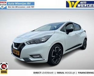 Nissan Micra Gebrauchtwagen