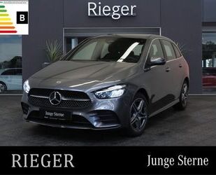 Mercedes-Benz B 250 Gebrauchtwagen