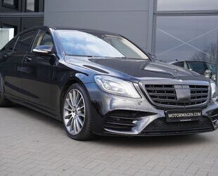 Mercedes-Benz S 560 Gebrauchtwagen
