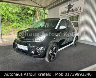 Smart ForFour Gebrauchtwagen