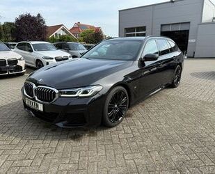BMW 530 Gebrauchtwagen